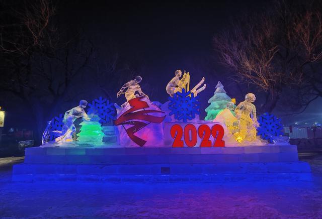 南湖公园冰灯2022图片