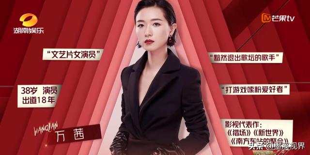 这个姐姐业务好,不霸道,成了"兴风作浪"节目组的团宠