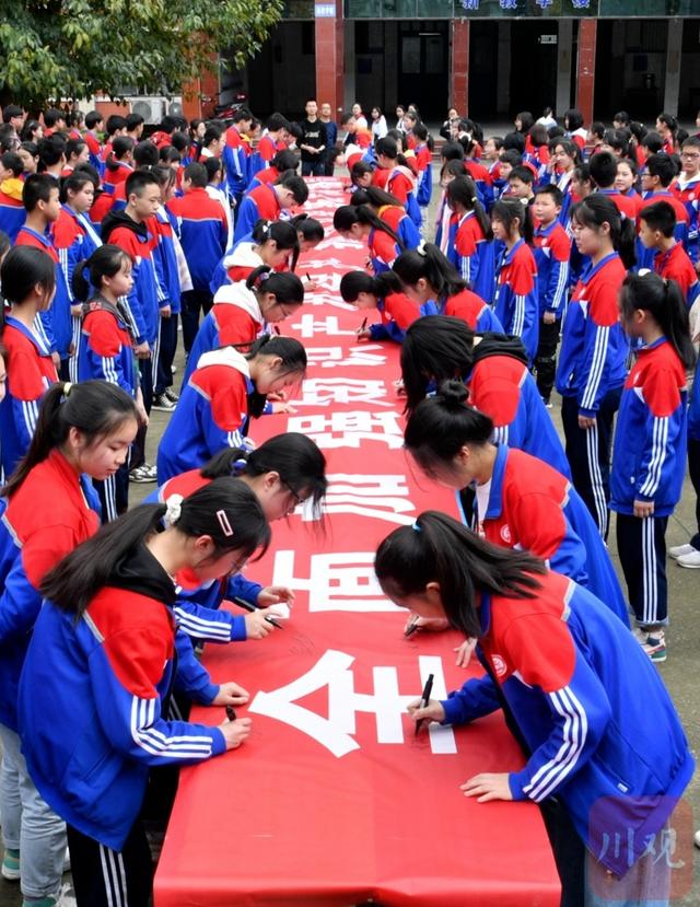 广安岳池:知识产权教育进校园,学生自制创意手抄报