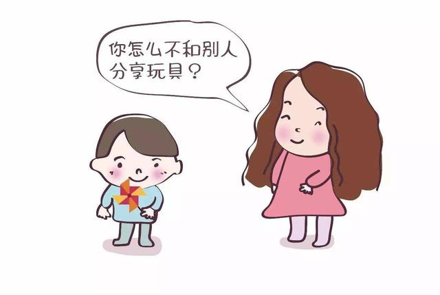 超级宝妈@孩子有这4种表现，暗示着情商低，6岁前不纠正，会让娃走不少弯路
