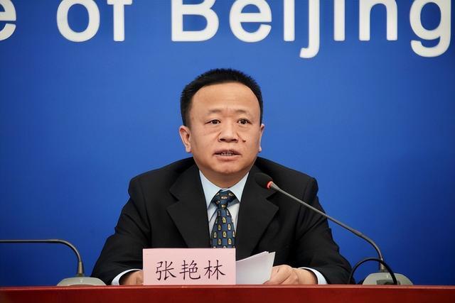 张艳林任北京市顺义区委副书记2016年12月,杨志国拟提名为石嘴山市副