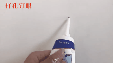 「你的育儿经」被孩子乱涂乱画的墙壁，用修补膏立马能解决！一挤一刮就修复好了