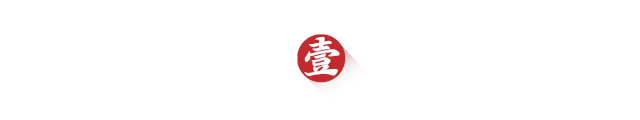 超级宝妈▲发烧、咳嗽,这样治疗更“快”更有效