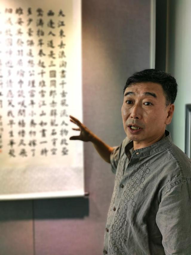 陈从周关门弟子因防疫批改"最远作业",百份各地书画在师生间快递往返