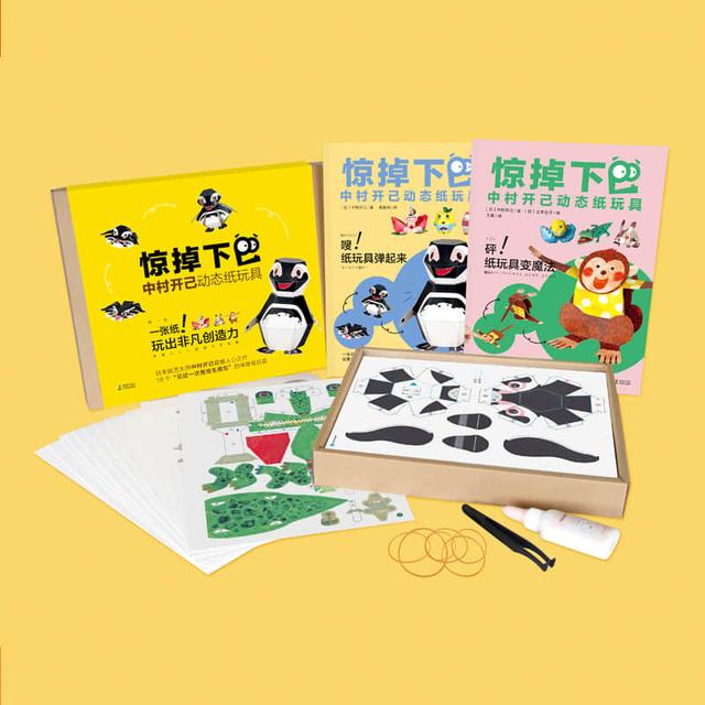 你的育儿经■孩子爱扔东西，藏东西，用这些方法，帮孩子更好地度过空间敏感期