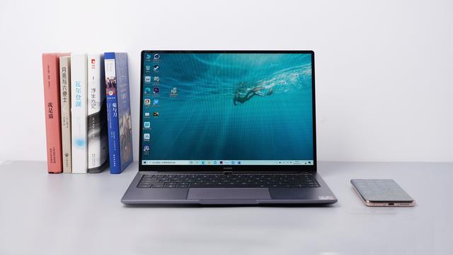 華為matebook 14 2020銳龍版:2k觸控屏 高性能,辦公實力派