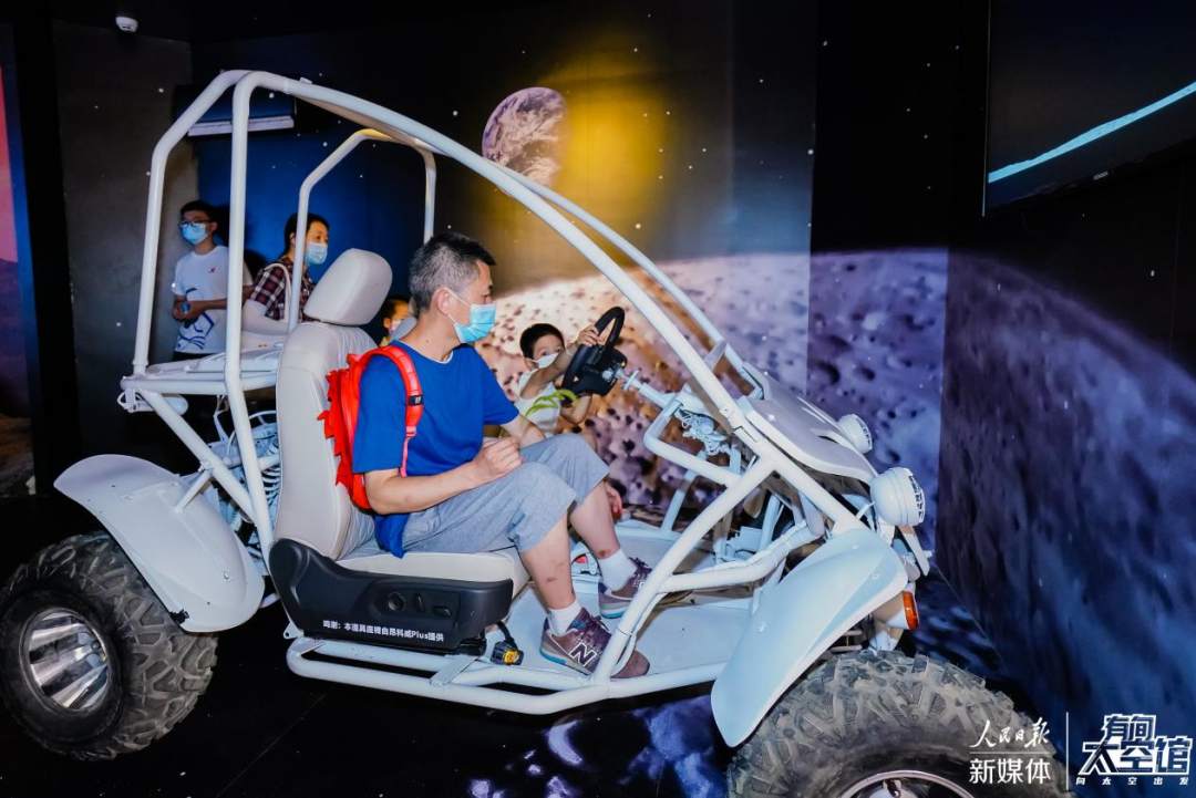 入驻"有间太空馆" 别克昂科威plus探索智慧出行升级