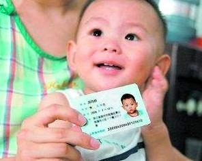 【你的育儿经】宝妈热衷电视剧，想给宝宝取名叫“凤九”，宝爸：记得我姓啥吗？