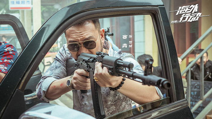 寒青《刑警之海外行动》热播 这个反派是个狠角