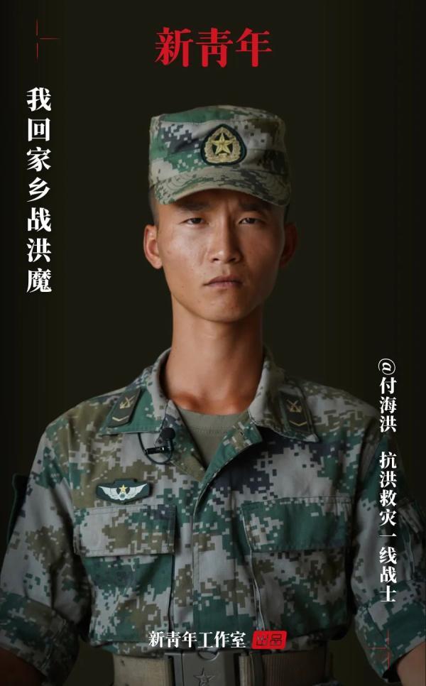 22年后我成了你