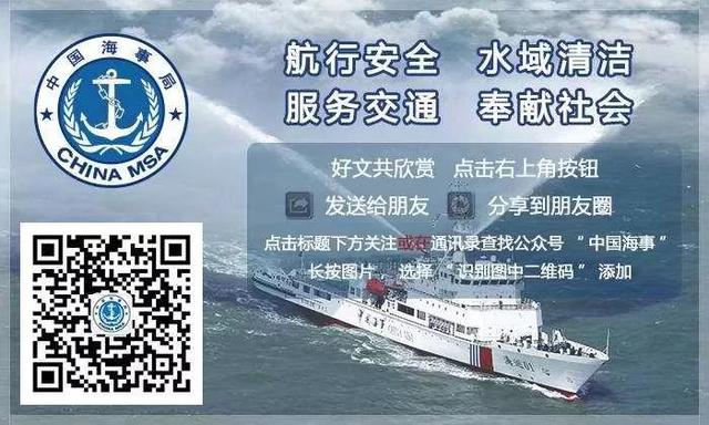 你的育儿经：让溺水悲剧不再发生，请牢记“六不”，警惕“三大误区”！