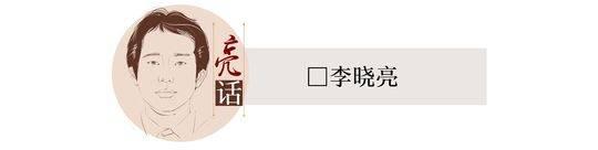 封面新闻：战疫评论172｜细节处多着力，或能免“N次隔离”
