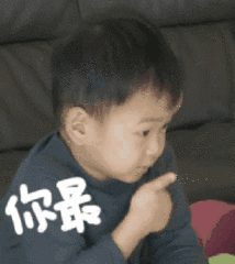 「你的育儿经」孩子再现“教科书级”操作！