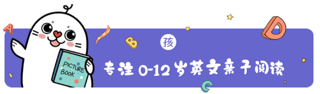 超级宝妈▲我给孩子读了500本绘本后，才发现一直用错了方法