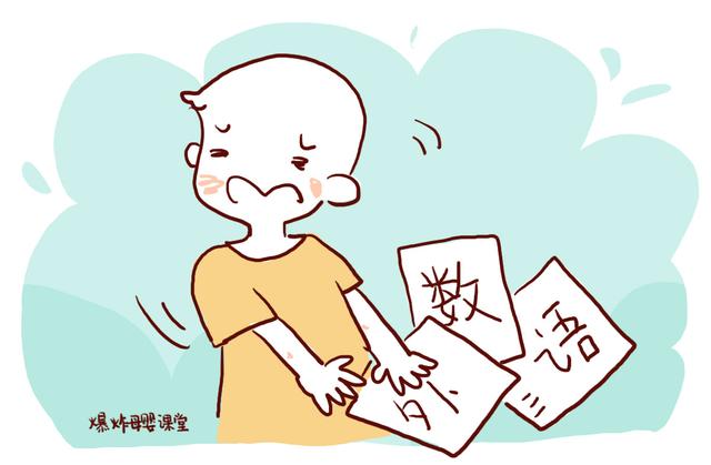 小树丫：“还不都是因为你逼我的”，父母听到孩子说出这句话时，心都碎了