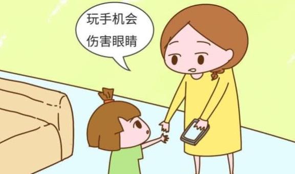 爱玩办手机孩子能玩吗_爱玩办手机孩子怎么教育_对于爱玩手机的孩子怎么办