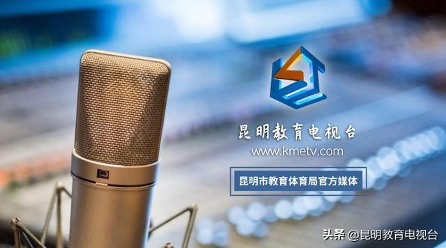 【超级宝妈】东华幼儿园积极学习运用新媒体技术以新媒体快车促进家园零距离沟通