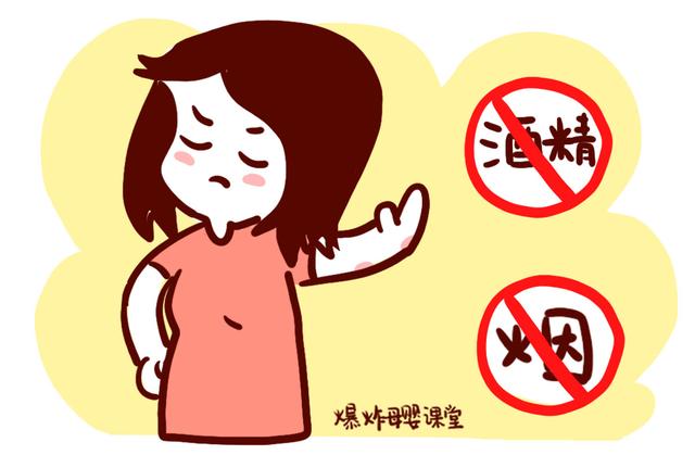 #小树丫#想要生出健康聪明的宝宝？在备孕和怀孕要做到3件事，每个都不难