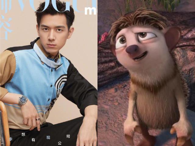 普拉达女王李现造型大突破娘而不骚超贵气拿顶奢贵妇包包太像鼹鼠啦