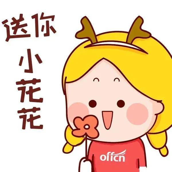 多地招书记员601人,大专可报!4正式编制!事业单位招1241人!