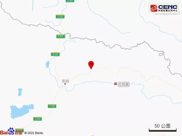 西藏那曲市比如县发生4.2级地震 震源深度10千米