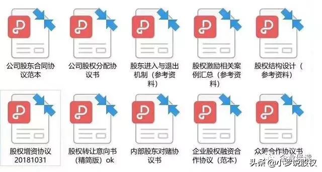 旅行柚子君@印度跑水火车，火车在300米瀑布下经过，游客：直接被一锅端！