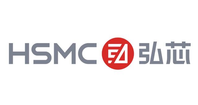 此前与台积电抢人的武汉弘芯,如今已停摆