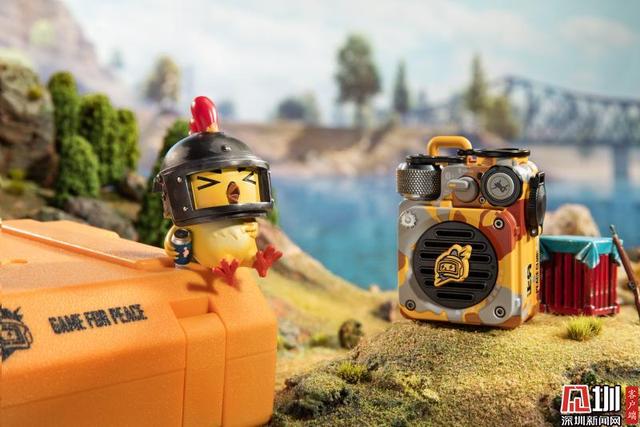 猫王音响联手和平精英 光子鸡盔仔手工潮玩萌趣亮相