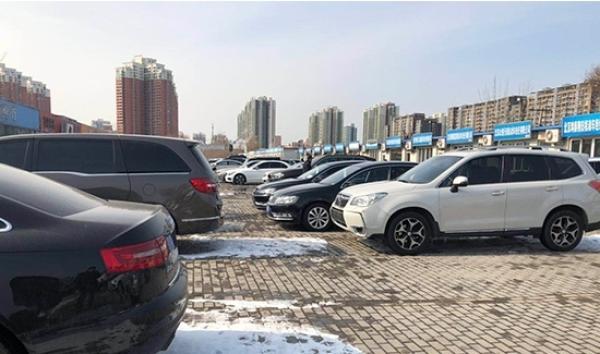 [中国网]减税降费成效明显 汽车业期待更多减负利好